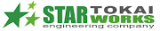スターワークス東海